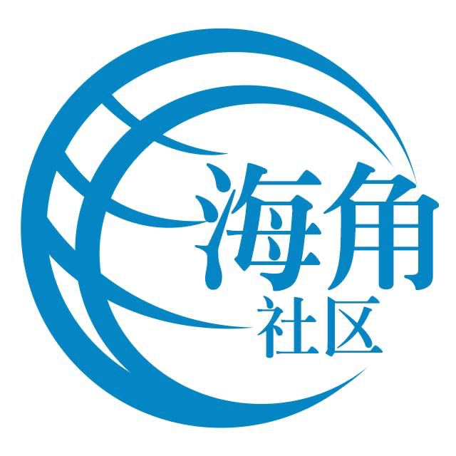 吊缠腰